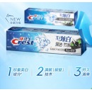 佳洁士 3D炫白竹炭牙膏220g