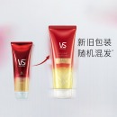 沙宣护发素无硅油蓬松修护臻养裸感精油润发乳护发乳210ml清香型