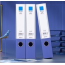 得力(deli)55mmA4加厚PP粘扣 档案盒   27036蓝色