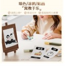 精臣B1/B21/B31/B3S照片打印纸图像图片相纸手账不干胶贴纸标签纸(412)54*80-100张 白色卡贴