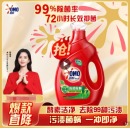 奥妙（OMO） 除菌除螨酵素洗衣液6斤
