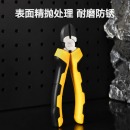 得力（deli）省力斜口钳电工专用斜嘴剪钳工业级水口钳可剪钢丝偏口钳子 6寸