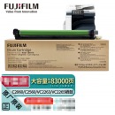 富士胶片(原富士施乐)VC2263原装墨粉C2060/C3060/C2560粉盒V2265硒鼓感光鼓 五代原装硒鼓CT351088可印8.3万张