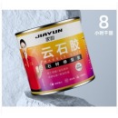 家韵（jiayun）云石胶大理石胶粘石头的专用胶水强力石材粘接强力型ab结构干挂胶 米黄2Kg 6桶/箱