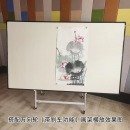 磁性毛毡画板可移动国画书法磁吸性毛毡墙画架支架挂式作品画展示 白色+白色 1.2*2.4米（不带支架）