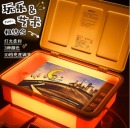 儿童沙画箱 沙画粉+全套工具