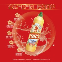 金鱼经典洗涤灵500g*24瓶