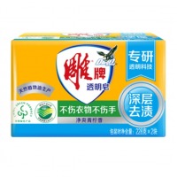 雕牌 青柠飘香透明皂 洗衣皂228g