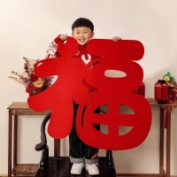 福字门贴蛇年2025新款大号墙贴春节窗贴客厅玄关场景布置新年装P 可爱大福字【1.2米 】