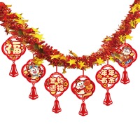 演绎 新年装饰毛条拉花2025蛇年春节过年氛围布置挂件新春福字挂饰