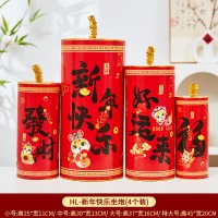 2025蛇年新年装饰场景布置场景摆件商场橱窗装扮新春鞭炮礼盒套餐 HL-新年快乐坐炮(4个