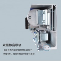 国标 自动门门禁自动开关门轨道