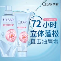 清扬 洗护套装 洗发480ml+护发250ml