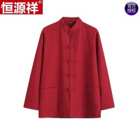 恒源祥纯棉粗布唐装男中式汉服复古风盘扣衬衫中国风民国服装禅修居士服 中国红 175/XL
