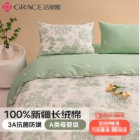 洁丽雅 纯棉三件套