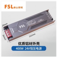 佛山照明LED灯带低压灯带专用铝材驱动电源24V 400W