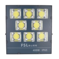 佛山照明（FSL）LED投光灯led户外庭院路灯室外防水大功率工程广告牌投射灯仓库照明泛光