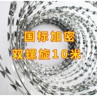 滚刺网 热镀 10米/卷