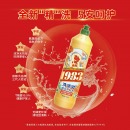 金鱼经典洗涤灵500g*24瓶