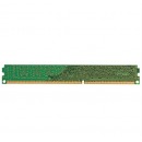 金士顿（Kingston）DDR3 1600 4G 台式机内存条