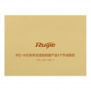 锐捷（Ruijie）RG-WS6008高性能无线控制器 授权 RG-LIC-WS-128