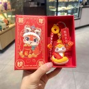 哈梵游吉祥物公仔生肖蛇挂件钥匙扣 B2金蛇-新年快乐+蛇年大吉+新年礼盒