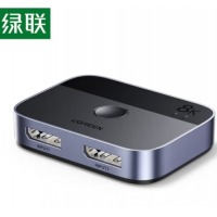 绿联DP双向切换器二进一出1.4版8K高清视频分配器分屏一分二 台式机笔记本电脑接显示器投影仪15708