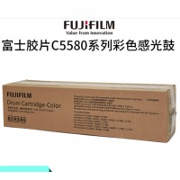 富士胶片（原富士施乐）C5580/6680/7780粉盒C6688/7788原装墨粉硒鼓感