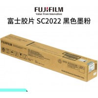 富士胶片（原富士施乐）SC2022CPSDA原装粉盒墨粉sc2022原装硒鼓感光鼓 黑色墨