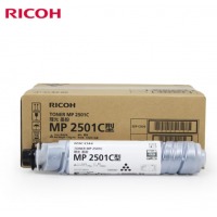 理光（Rioch）MP2501C 碳粉墨粉盒 适用MP 1813L/2013L/2001L