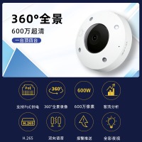 TP-LINK监控器600万像素 【WiFi+网线POE】 256G内存