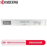 京瓷TK-8518K黑色墨粉盒
