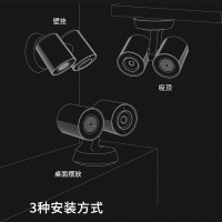 TP-LINK 监控摄像头 TL-IPC43T