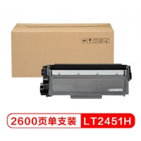 联想（lenovo）LT2451H 原装高容黑色墨粉盒（适用LJ2605D/LJ2655D