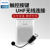 飞利浦（PHILIPS） SBM230小蜜蜂扩音器 无线领夹麦