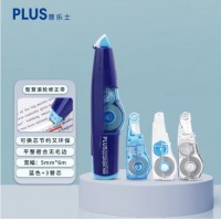 普乐士PLUS MR修正带24M 蓝色 1本体+3替芯