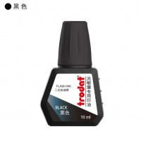 卓达（trodat）光敏印油印泥油光敏印章用墨水印台 公章印油 专用印油办公财务姓名万次章