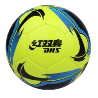 红双喜（DHS）5号足球 FS155B