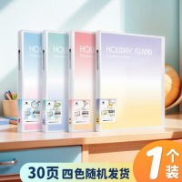 金得利 A4/30页资料册 透明本色CF833