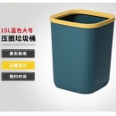 CX塑料压边垃圾筐