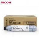 理光（Rioch）MP2501C 碳粉墨粉盒 适用MP 1813L/2013L/2001L/2501L/2001SP/2501SP
