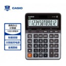 卡西欧 cx-120B 计算器