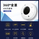 TP-LINK监控器600万像素 【WiFi+网线POE】 256G内存