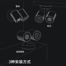 TP-LINK 监控摄像头 TL-IPC43T