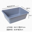 无盖塑料框筐收纳盒 特厚灰色46.5*33.5*14.3cm