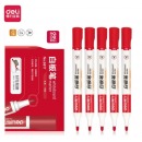 得力（deli）白板笔6817线幅1.8【红色10支】
