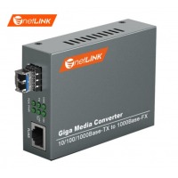 netLINK HTB-GS-03/SFP-20KM 千兆单模双纤光纤收发器 SFP光电转换器 LC接口 外电 商业级 一台