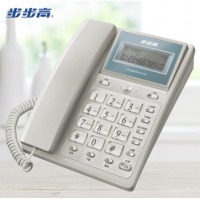 步步高HCD6101固定电话机座机 流光银