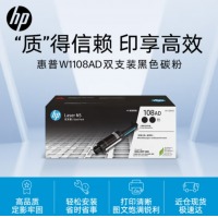惠普（HP）W1108A/AD原装智能闪充粉盒/硒鼓/墨粉/碳粉 适用hp MFP NS1