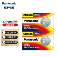 松下（Panasonic）CR1616纽扣电池 1粒装